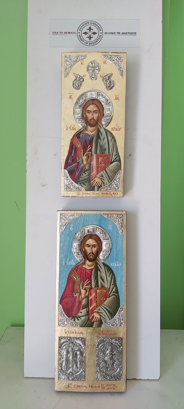 Two Orthodox Christian religious icons displayed vertically showing Jesus Christ holding a book, with ornate borders and Greek text inscriptions