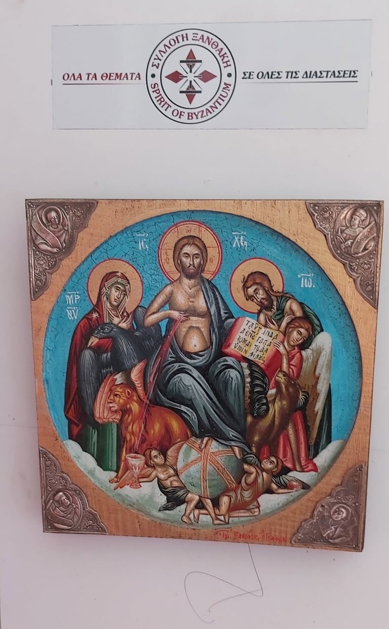 Byzantine icon of Christ enthroned with Mary and saints on wooden panel, from School of Byzantine Studies