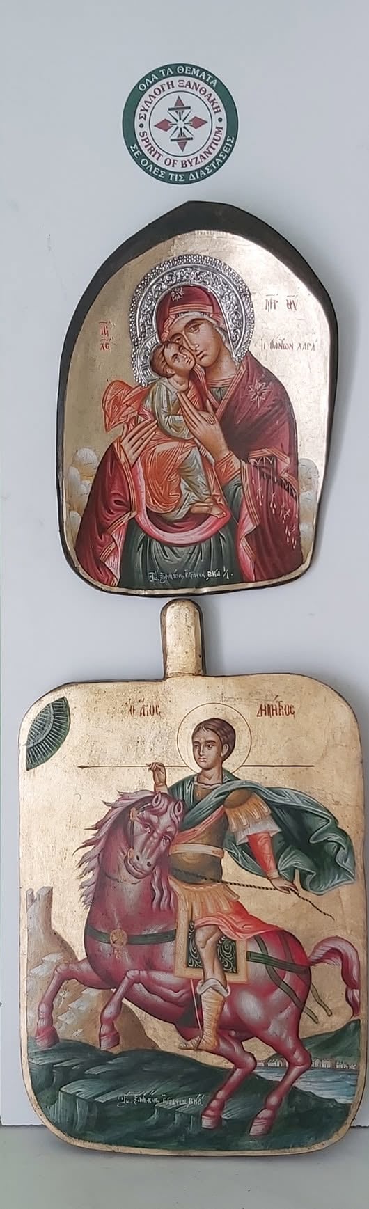 Two Byzantine Orthodox religious icons on wooden panels. Upper icon depicts Virgin Mary with child Jesus; lower icon shows Saint George on horseback slaying a dragon.