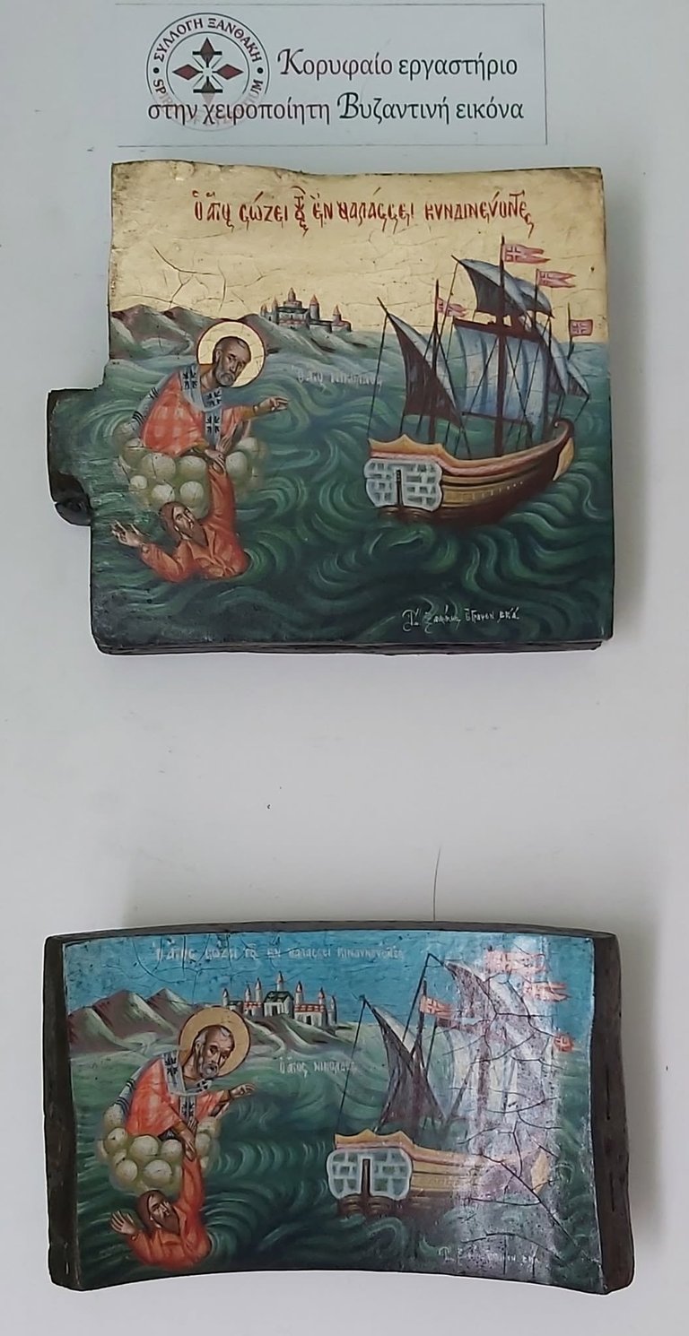 Two Byzantine religious wood panels depicting a saint rescuing people from a shipwreck in stormy seas, with ancient sailing vessels and coastal fortifications