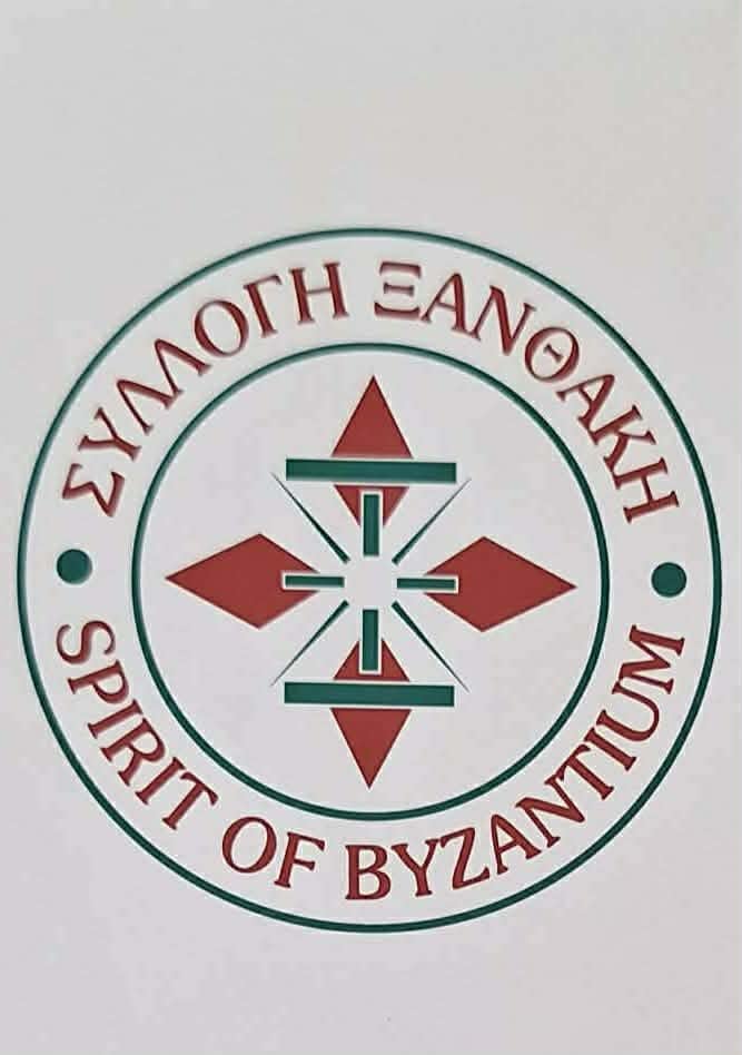 Circular seal with Byzantine cross symbol in red and teal, text reading Spirit of Byzantium in Greek and English