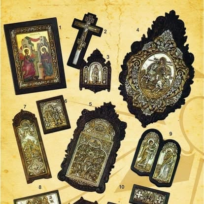 Collection of ornate religious artifacts including icons, crosses, and decorated plaques with golden engravings on aged parchment background