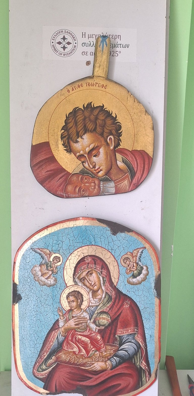 Two Orthodox Christian icons on white paper with green background: circular Saint George icon above Madonna and Child icon with blue background